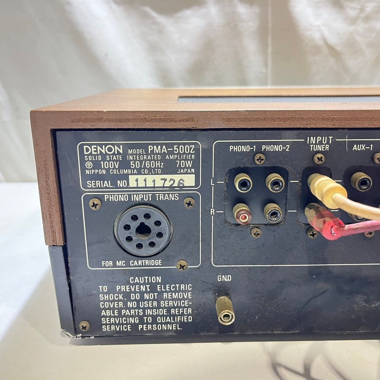 DENON デノン PMA-500Z プリメインアンプ Amazon | DENON デノン PMA-500 プリメインアンプ | Denon