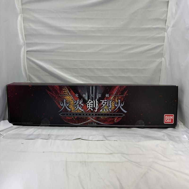 開封|取説 BANDAI 究 大聖剣 火炎剣烈火 水勢剣流水 雷鳴剣黄雷 エンブレムセット 仮面ライダーセイバー 19