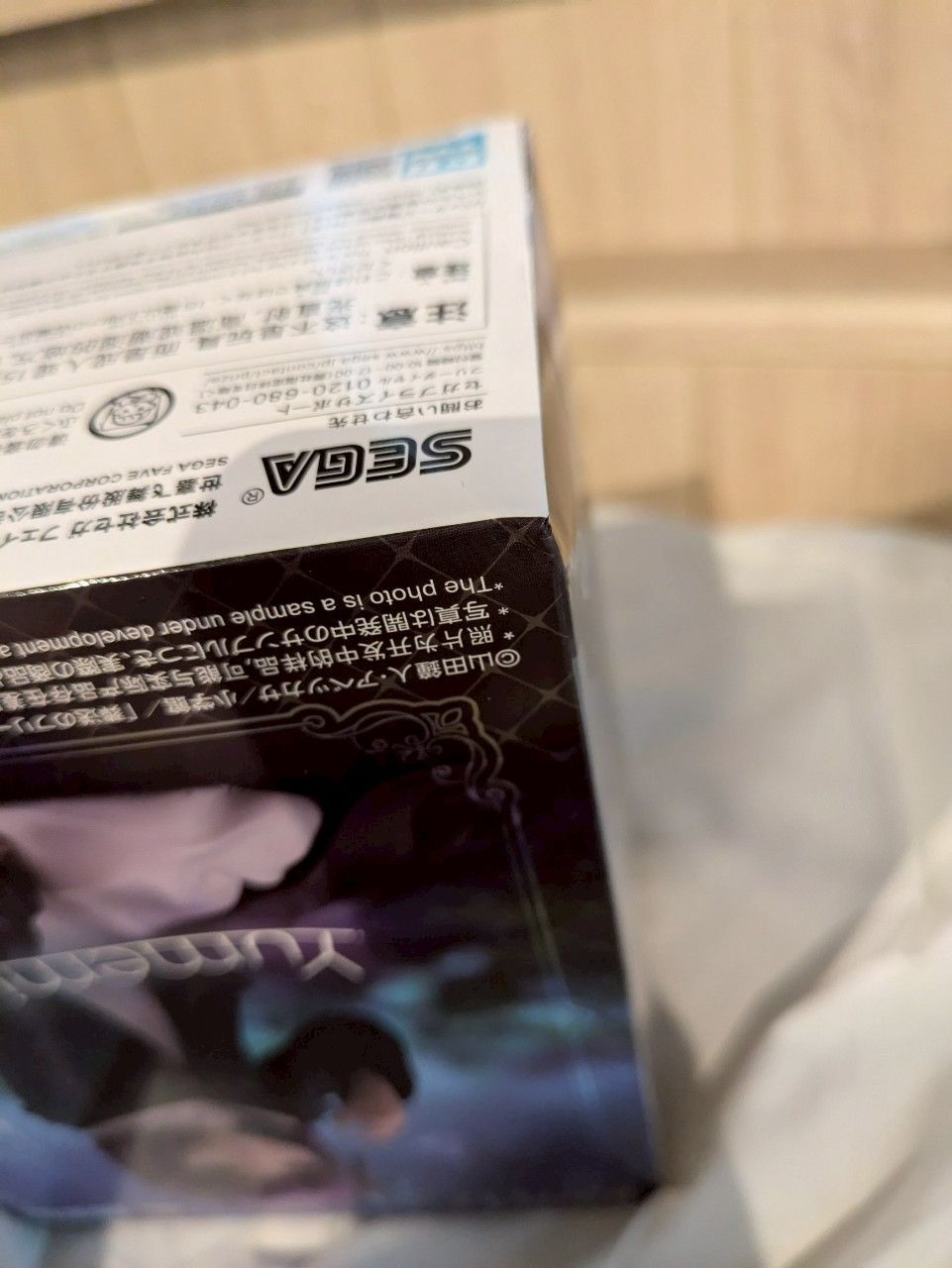 葬送のフリーレン【新品未使用】7個セット☆フリーレン・ヒンメル フォーリヒにて Luminasta☆フェルン あの頃 Yumemirize☆断頭台のアウラ Coreful☆フリーレン・フェルン Glasscape☆フェルン 一般攻撃魔法 Luminasta