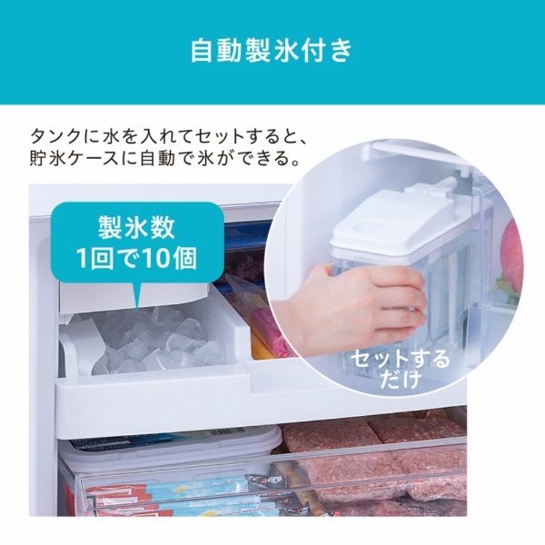 クリーニング済