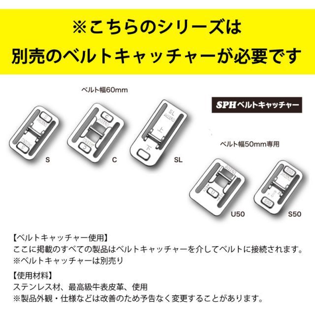 BXハッカーケース