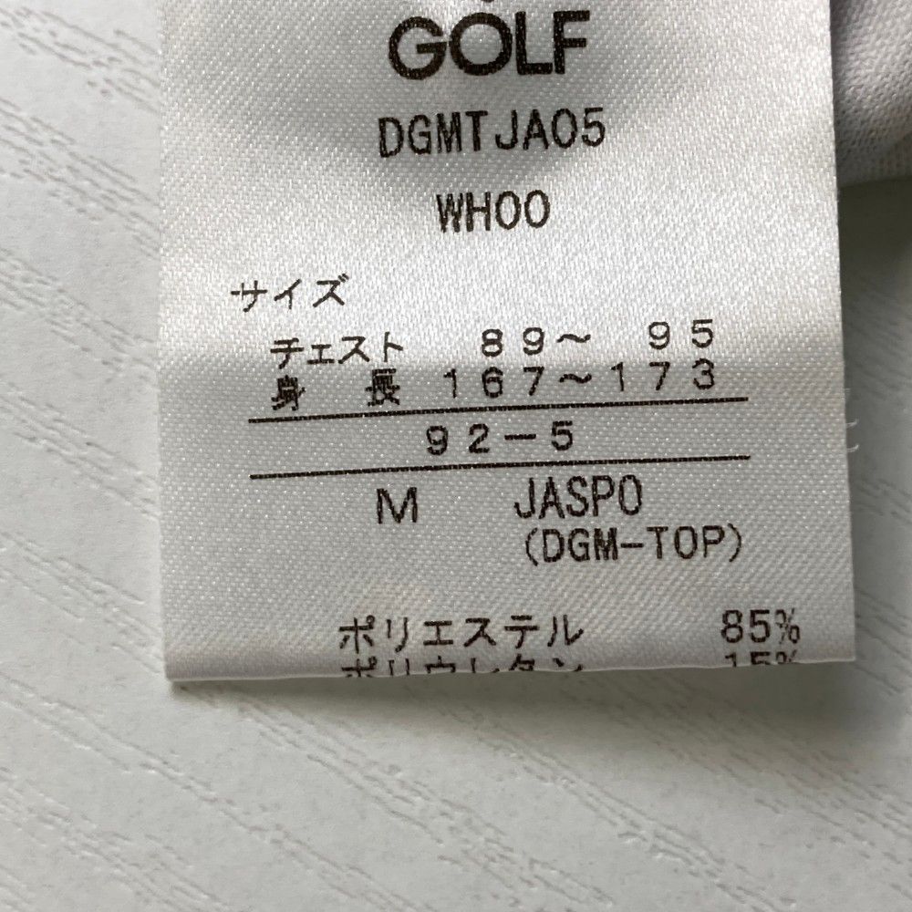 サイズ：M DESCENTE GOLF デサントゴルフ  半袖ポロシャツ 総柄 ホワイト系 [240101443677] ゴルフウェア メンズ ストスト サイズ：M DESCENTE GOLF デサントゴルフ 半袖ポロシャツ 総柄