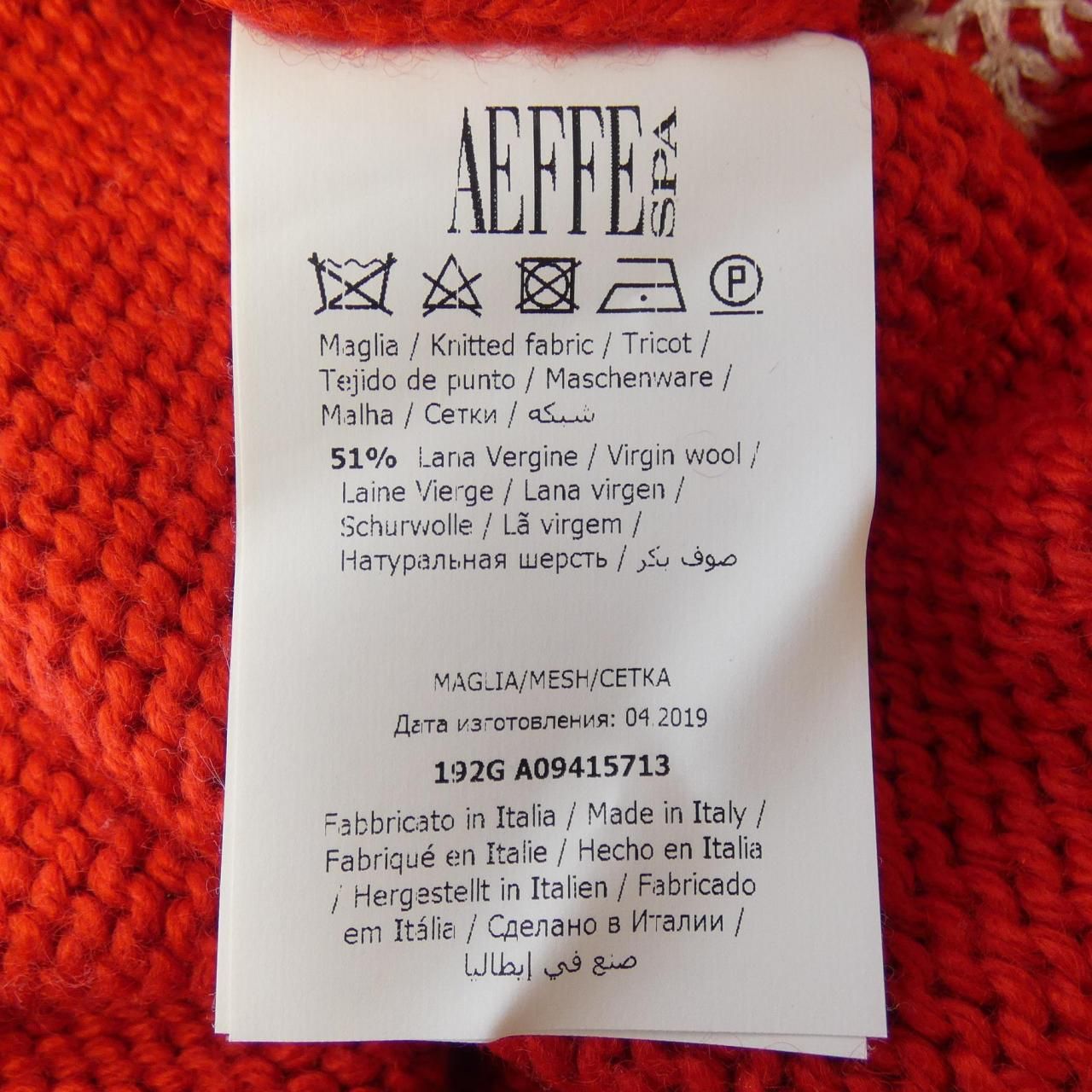  フィロソフィーディアルベルタフェレッ PHILOSOPHYDIALBERTAF ニット 長袖 ニット セーター