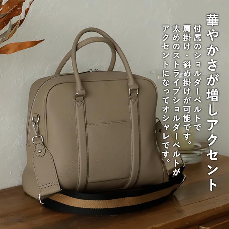 VITAFELICE ヴィータフェリーチェ 本革2wayスクエアボストンバッグ レディース sib-20072n ダークグレー HRDEVELOPMENT_JP