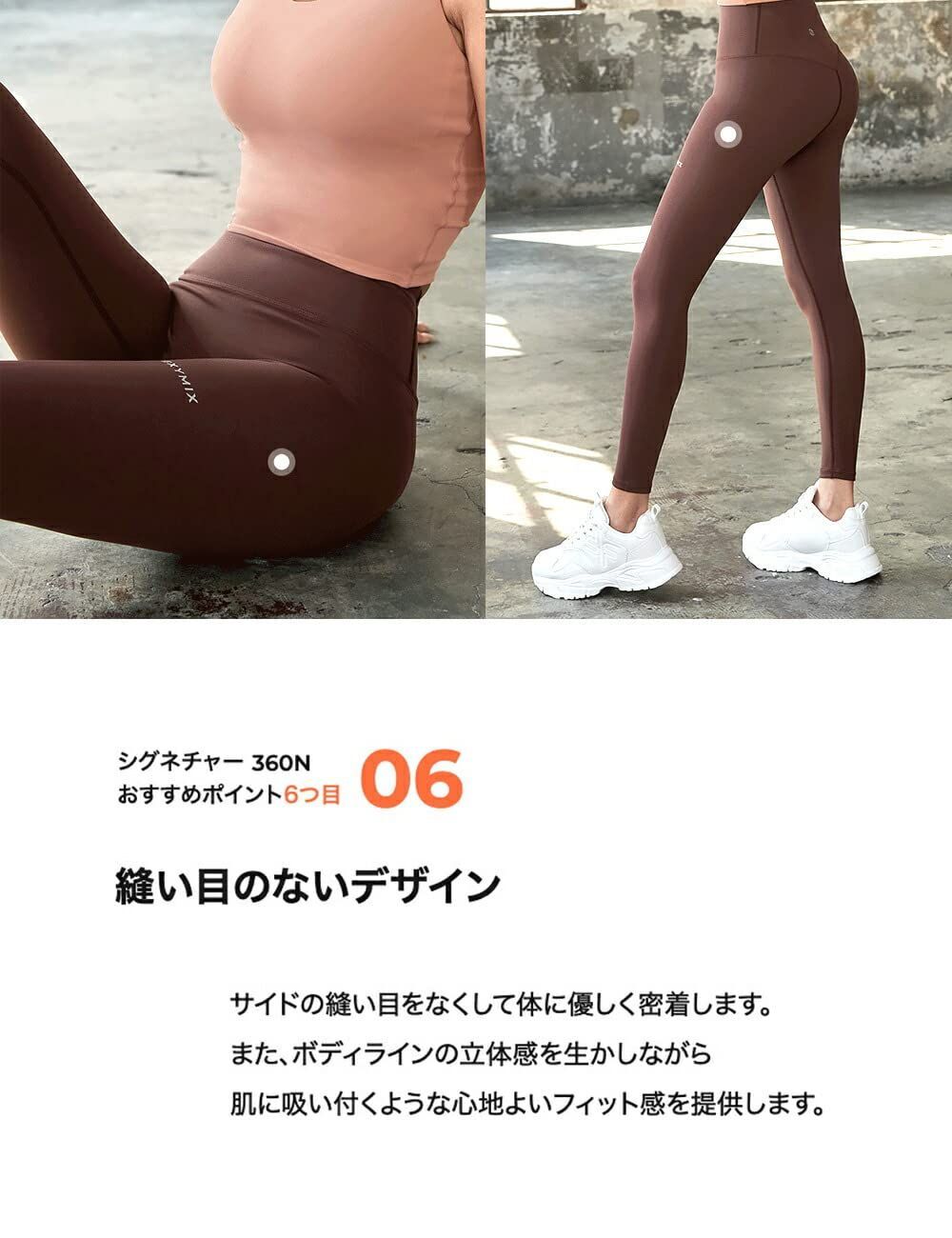 ヨガパンツ レディース
