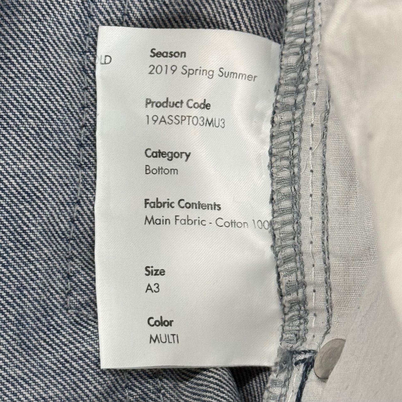 ADER アーダーエラー ADERERROR 19SS 19ASSKT03ST3 ボーダーニットポロ 