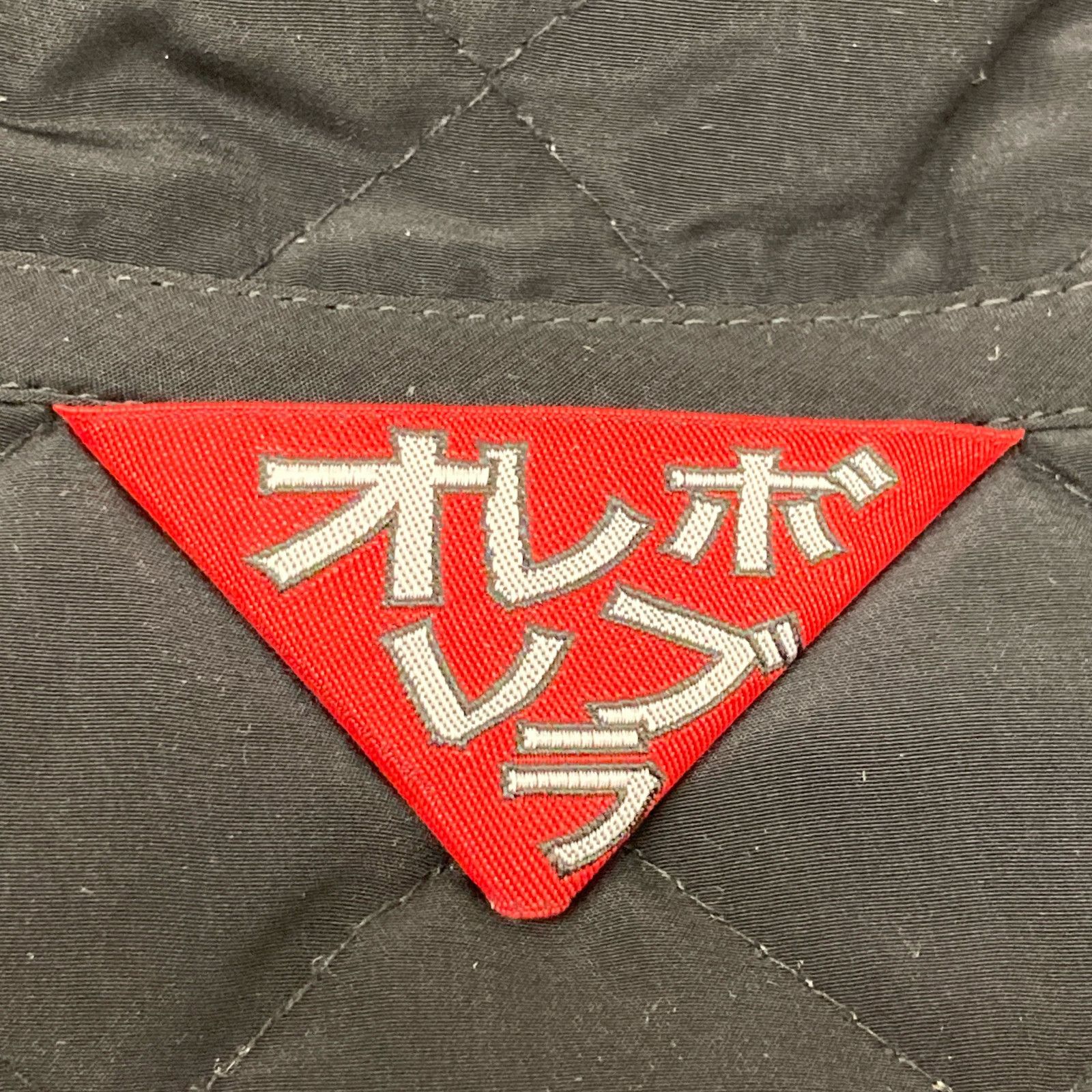 OLLEBOREBLA アルベロベロ