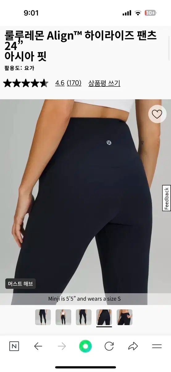 ★lululemon lab★ルルレモン★Textured Grid 3点セット ☆lululemon lab☆ルルレモン☆Textured Grid 3点セット