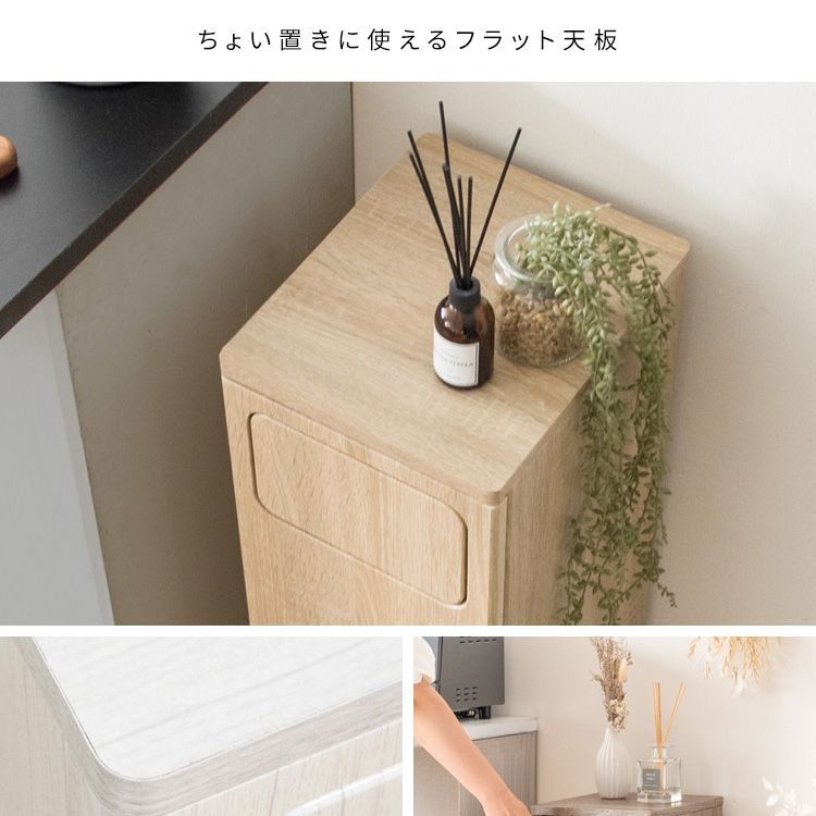キッチンリビング家具