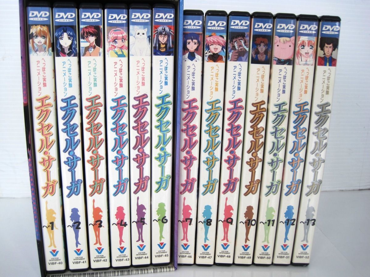 へっぽこ実験アニメーション エクセル♥サーガ 全13巻セット 初回限定・BOX付 DVD 【※※※】[全13巻セット]へっぽこ実験アニメーション エクセル