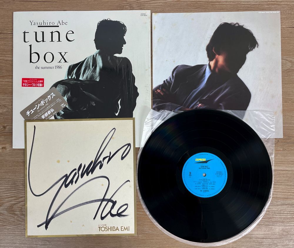 邦楽レコードまとめ売り W-0014665 邦楽男性 ロック ポップス 60枚 LP レコード 大量