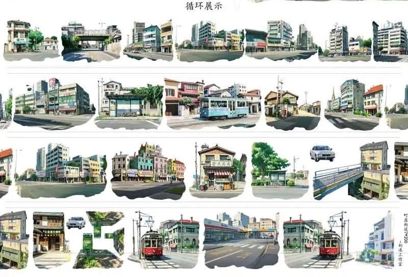 251020 海外マスキングテープ巻き売り 町屋街道 風景マスキングテープ