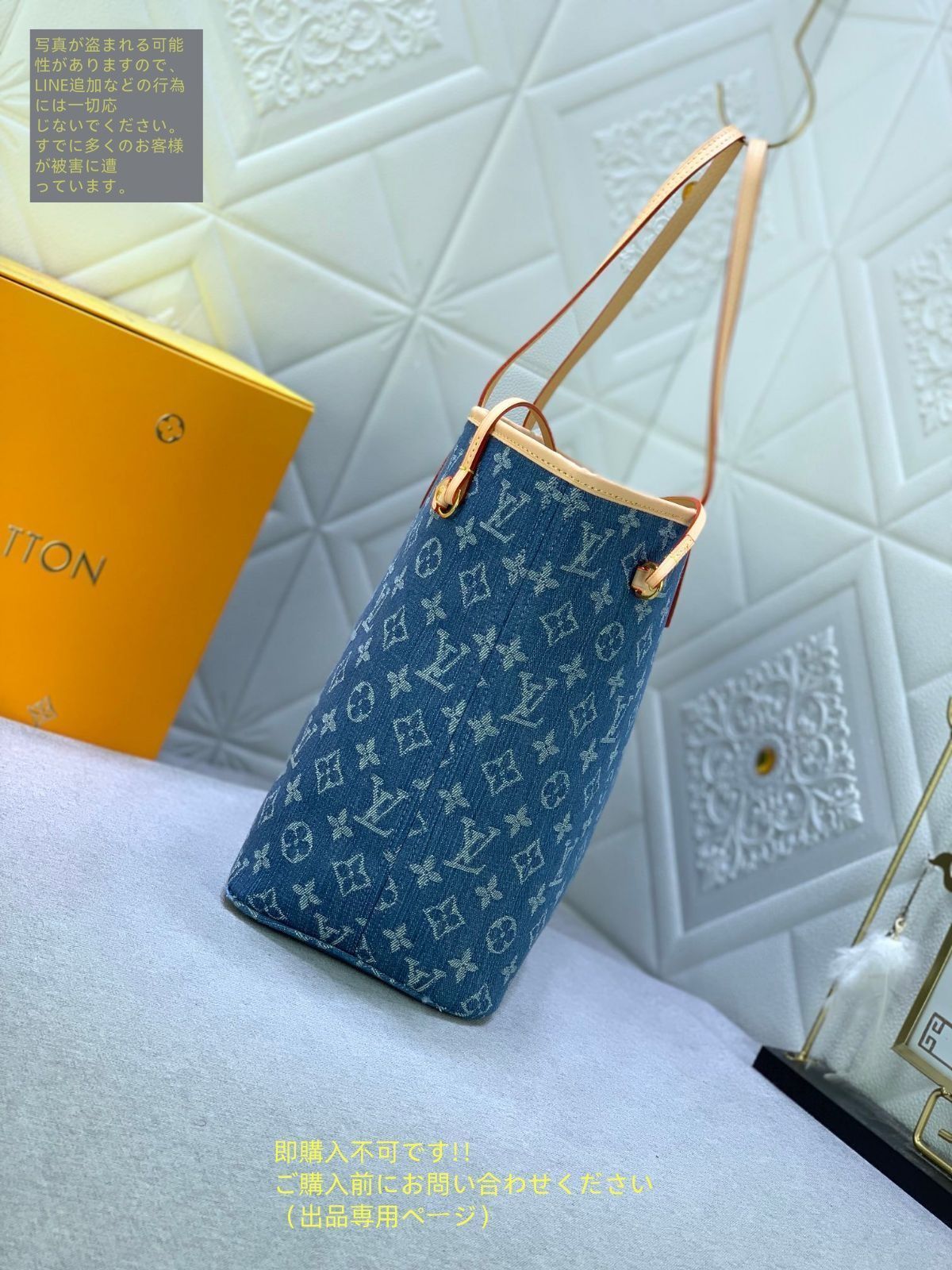 極美品✨ルイヴィトン ベヴェリーMM トートバッグ 楽天市場】【バッグ】LOUIS VUITTON ルイ ヴィトン モノグラム