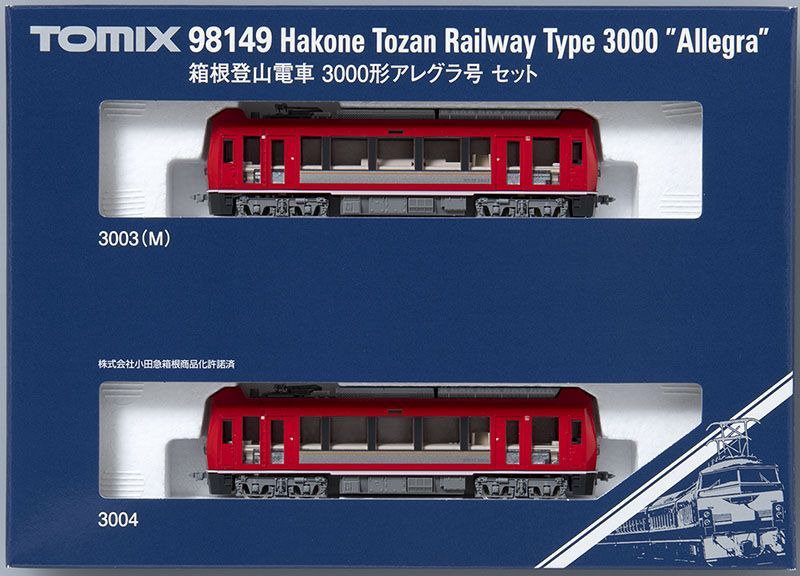 友人用出品 TOMIX 98149 箱根登山電車 3000形アレグラ号セット - メルカリ