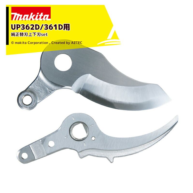 LINAX ライナックス スーパーダイヤ ハード ダイヤカッター LINAX