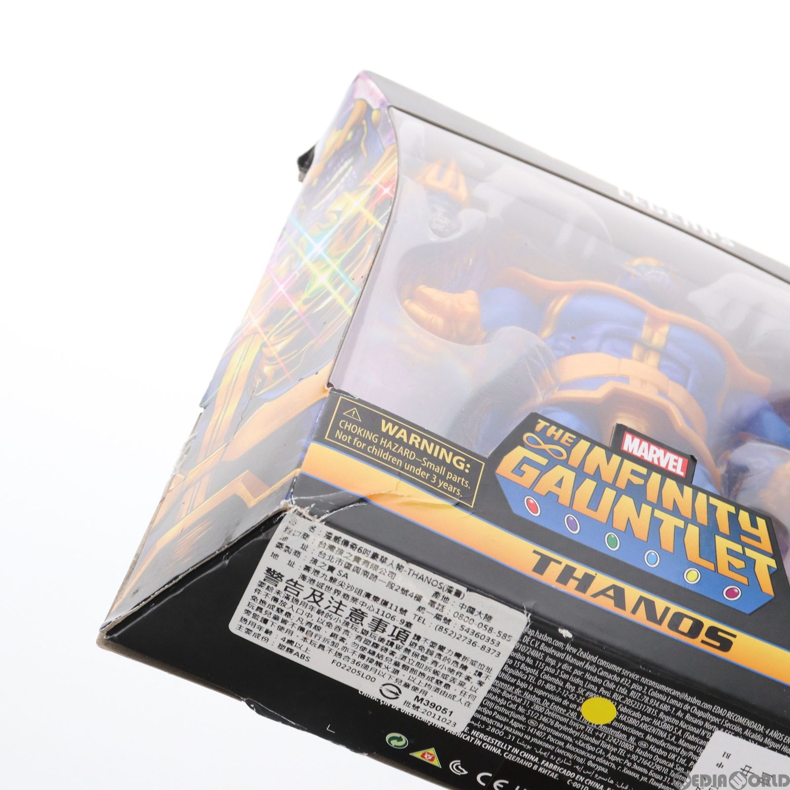 フィギュア　サノス 「インフィニティ・ガントレット」 ハズブロアクションフィギュア 6インチ レジェンド マーベル・レジェンド サノス インフィニティ・ガントレット 6