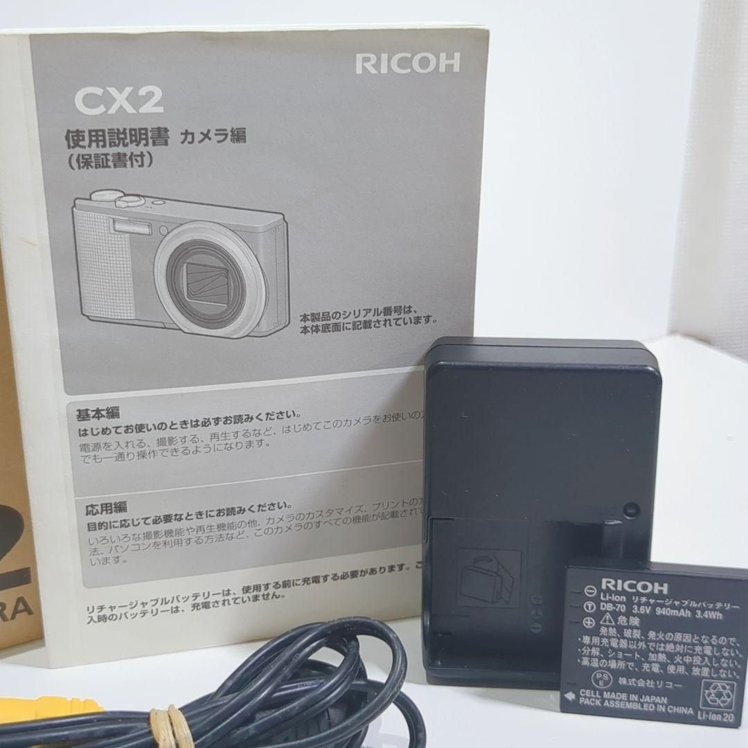 RICOH リコー CX2 デジタルカメラ 液晶焼けあり バッテリー 箱付き RICOH リコー CX2 デジタルカメラ 液晶焼けあり バッテリー 箱
