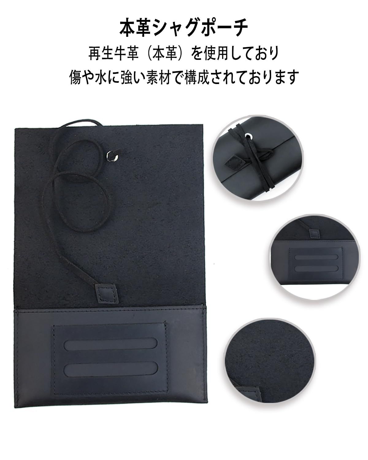 特価商品】煙草葉 本革 頑丈 手巻きたばこバッグ 手巻きタバコ