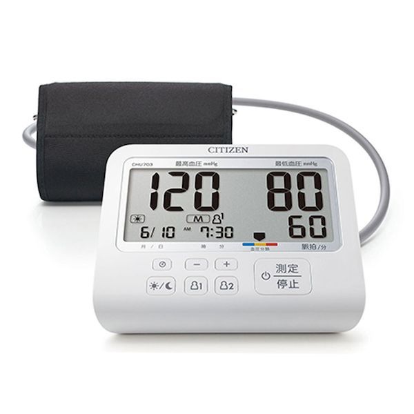7営業日以内発送 4562191602372 シチズン上腕式血圧計 ソフトカフ CHU703 キャンセル不可 CITIZEN 大画面液晶 沖縄離島販売不可
