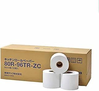 東芝テック 80mm幅 キッチン用感熱ロール紙 20巻入 80R-96TR-ZC