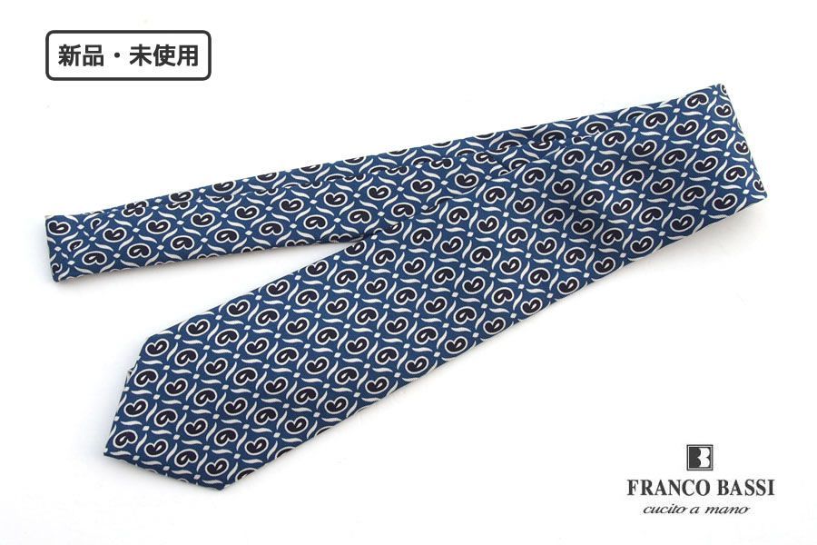 新品｜未使用｜フランコバッシ｜Franco Bassi｜ペイズリー柄