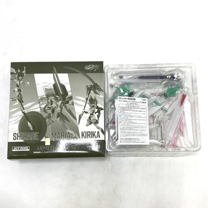 中古】【開封】ACT MODE マリア・切歌・調 アームドギアセット