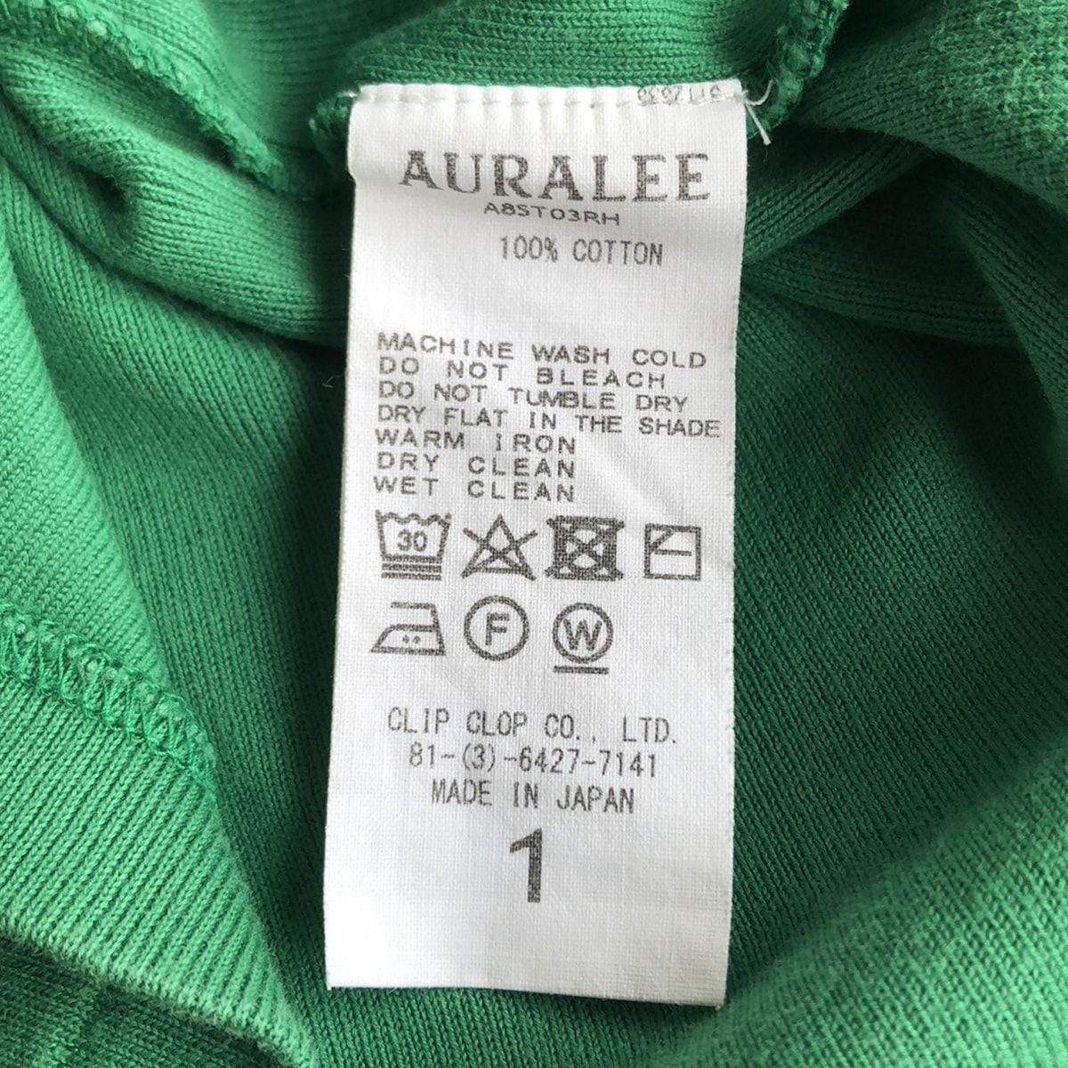 オーラリー AURALEE カットソー グリーン サイズ表記1 AURALEE(オーラリー) 半袖カットソー サイズ1 S レディース