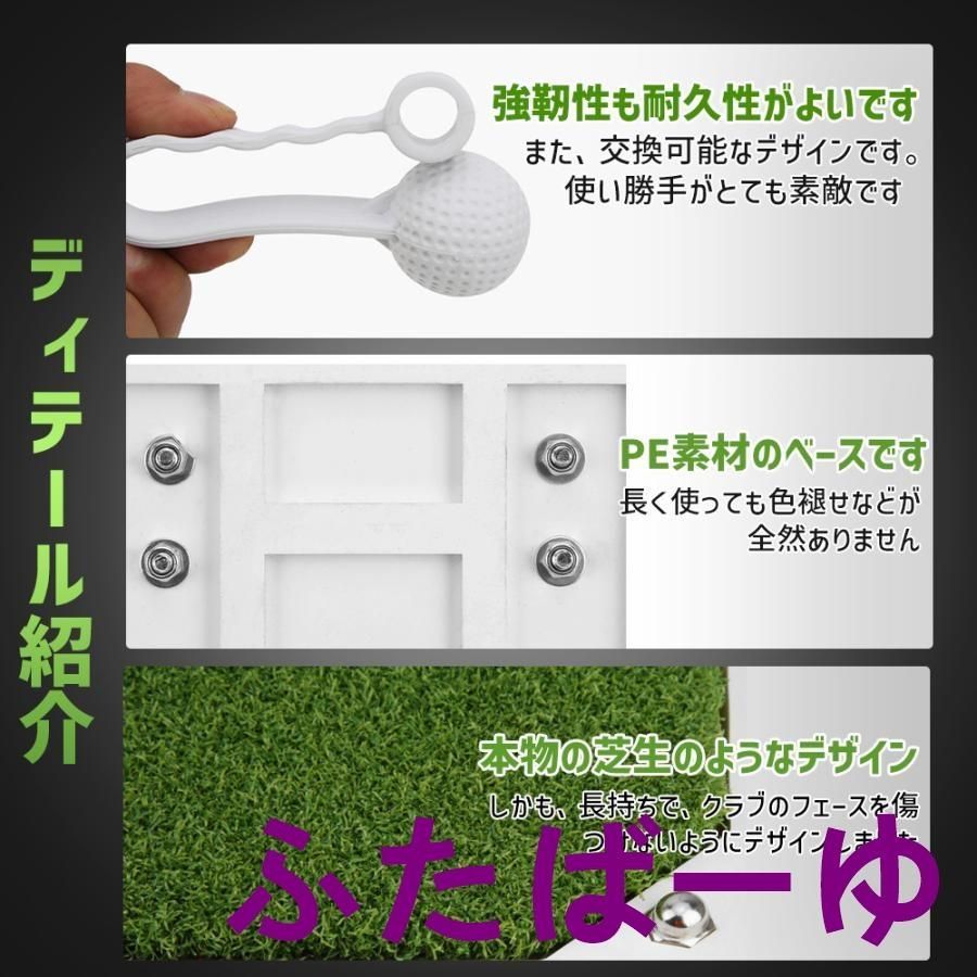 スイングマット ゴルフ 練習 器具 マット スイング トレーナー