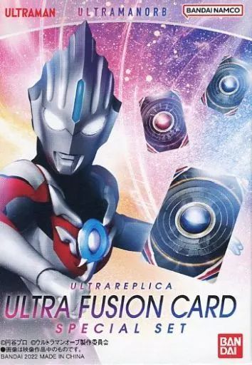 ウルトラレプリカ ウルトラフュージョンカード SPECIAL SET 新品未開封 ウルトラレプリカ ウルトラフュージョンカード SPECIAL SET