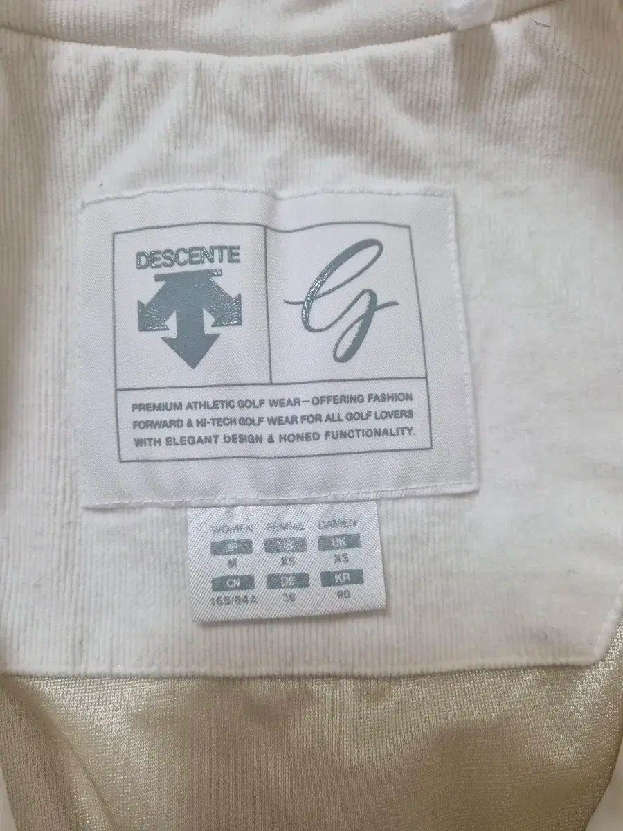 デサントゴルフ レディース 防風 ベスト ジップアップ LLC-HASEGAWATOSO_COM