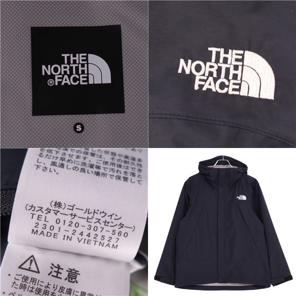 美品 ザノースフェイス THE NORTH FACE ジャケット NP61930 DOT SHOT JACKET ドットショットジャケット  マウンテンパーカー アウター メンズ S ダークネイビー