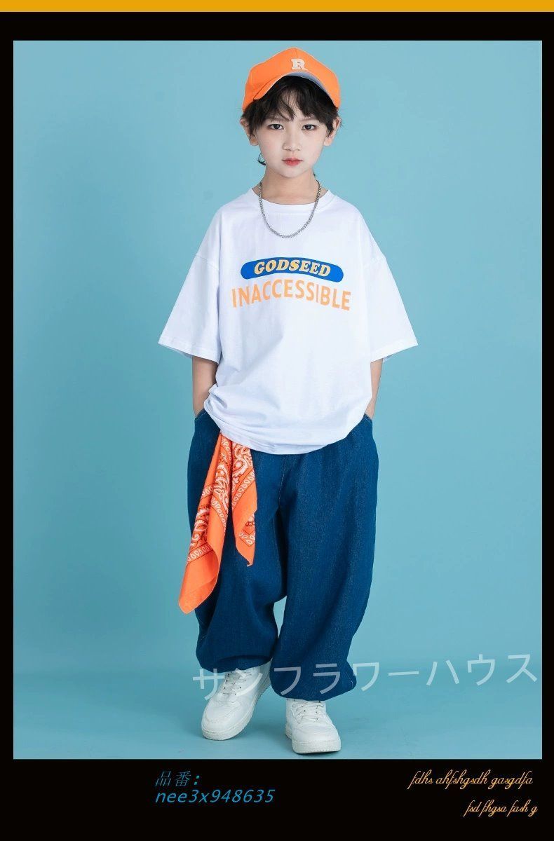 ダンス衣装 ダンス