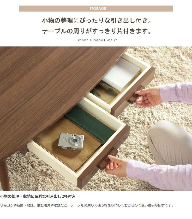 【アンティーク】木製 ちゃぶ台 丸テーブル センターテーブル ローテーブル テーブル ちゃぶ台 リビングテーブル センターテーブル 105 cm