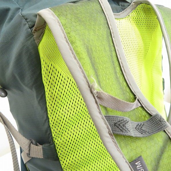 アルティメイトディレクション