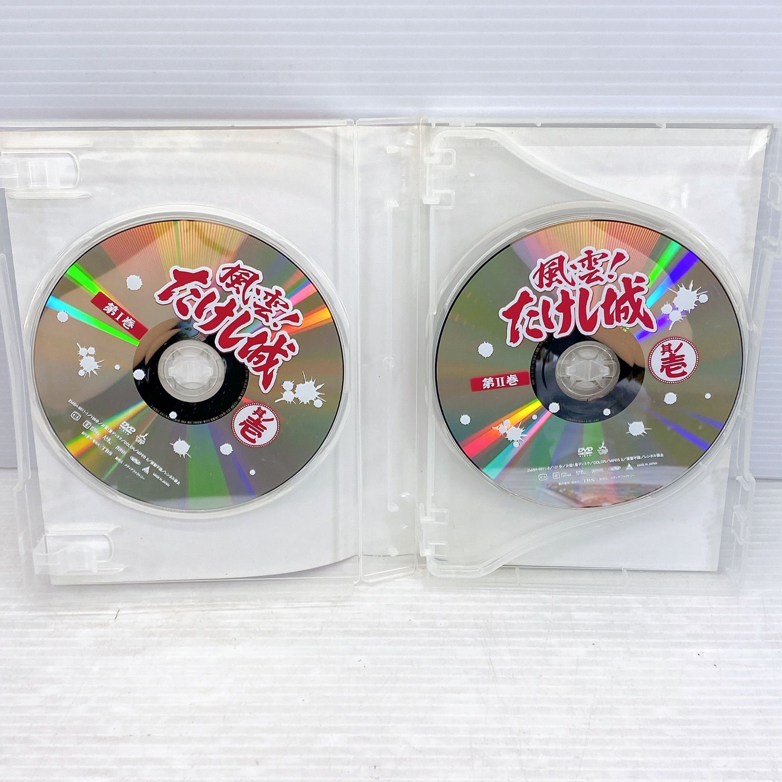新品DVD-BOX 風雲!たけし城 其ノ弐〈3枚組〉 新品DVD-BOX 風雲!たけし城 其ノ弐〈3枚組〉
