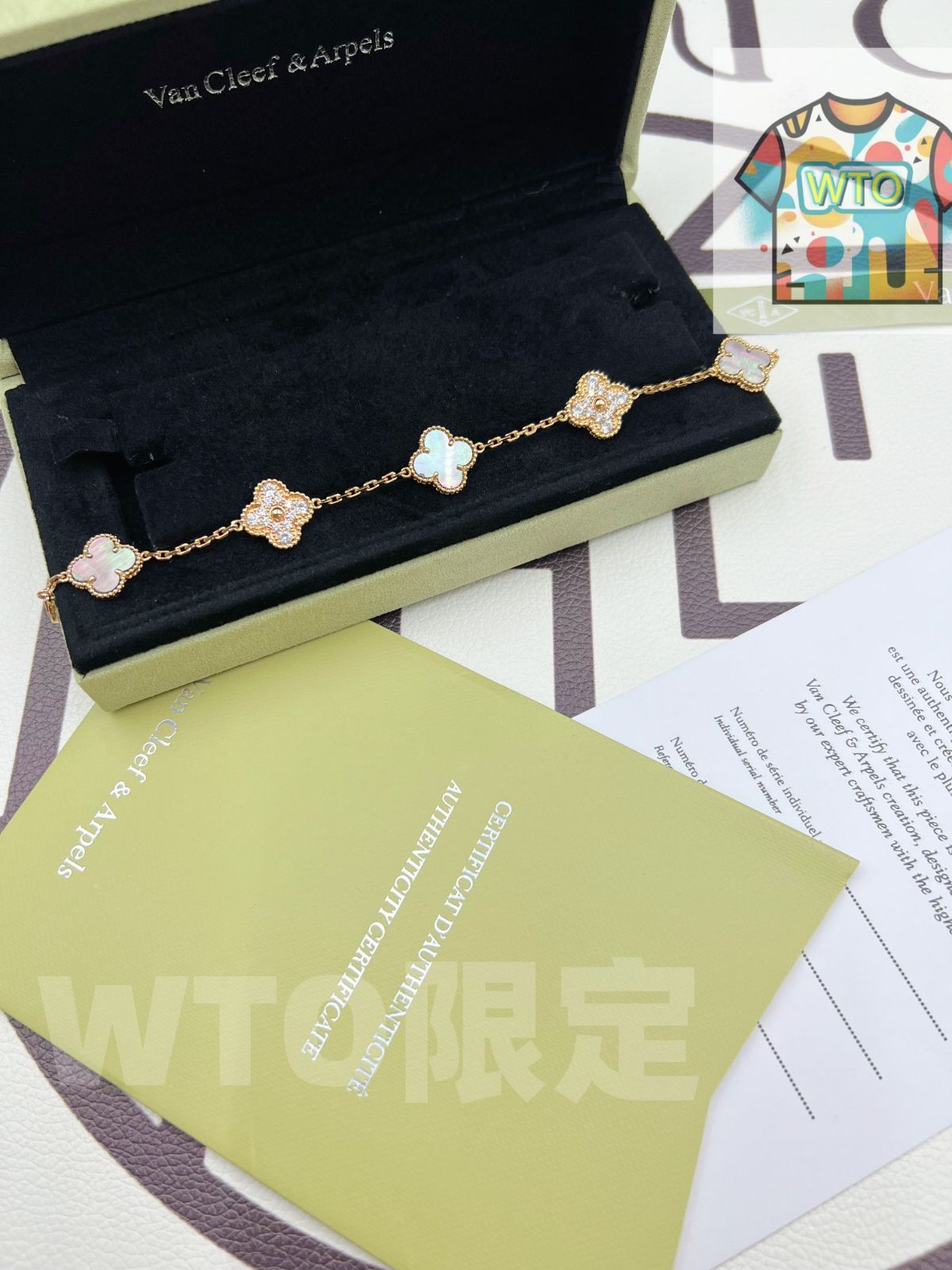 Arpels ヴァンクリーフ＆アーペル