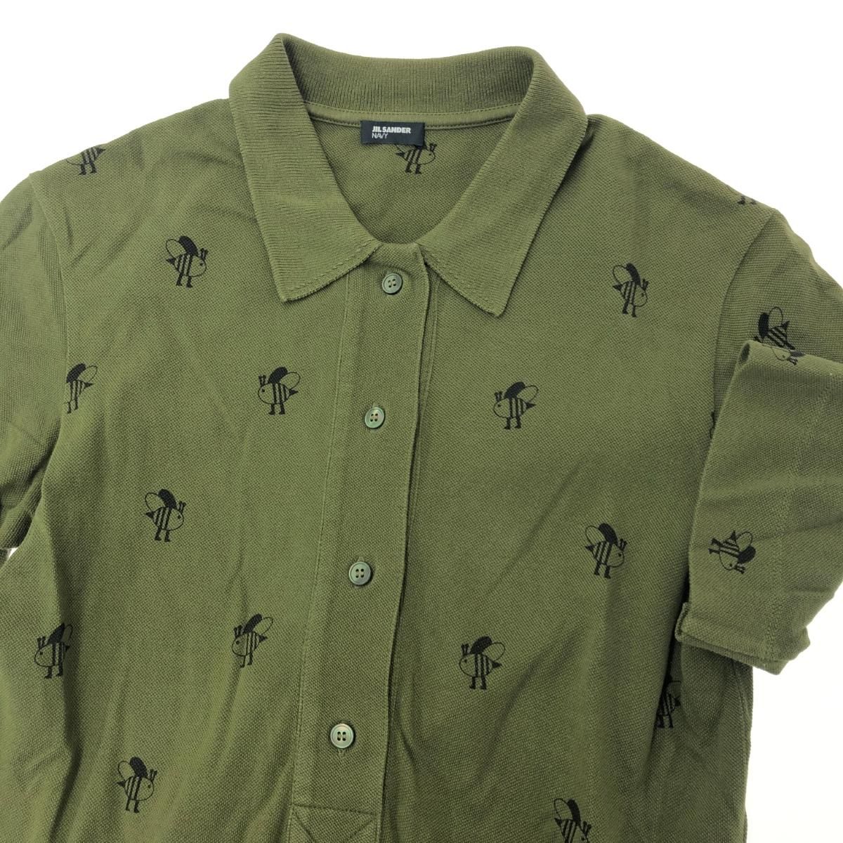 JIL SANDER NAVY ジルサンダーネイビー ロング ハチ柄 半袖ポロ