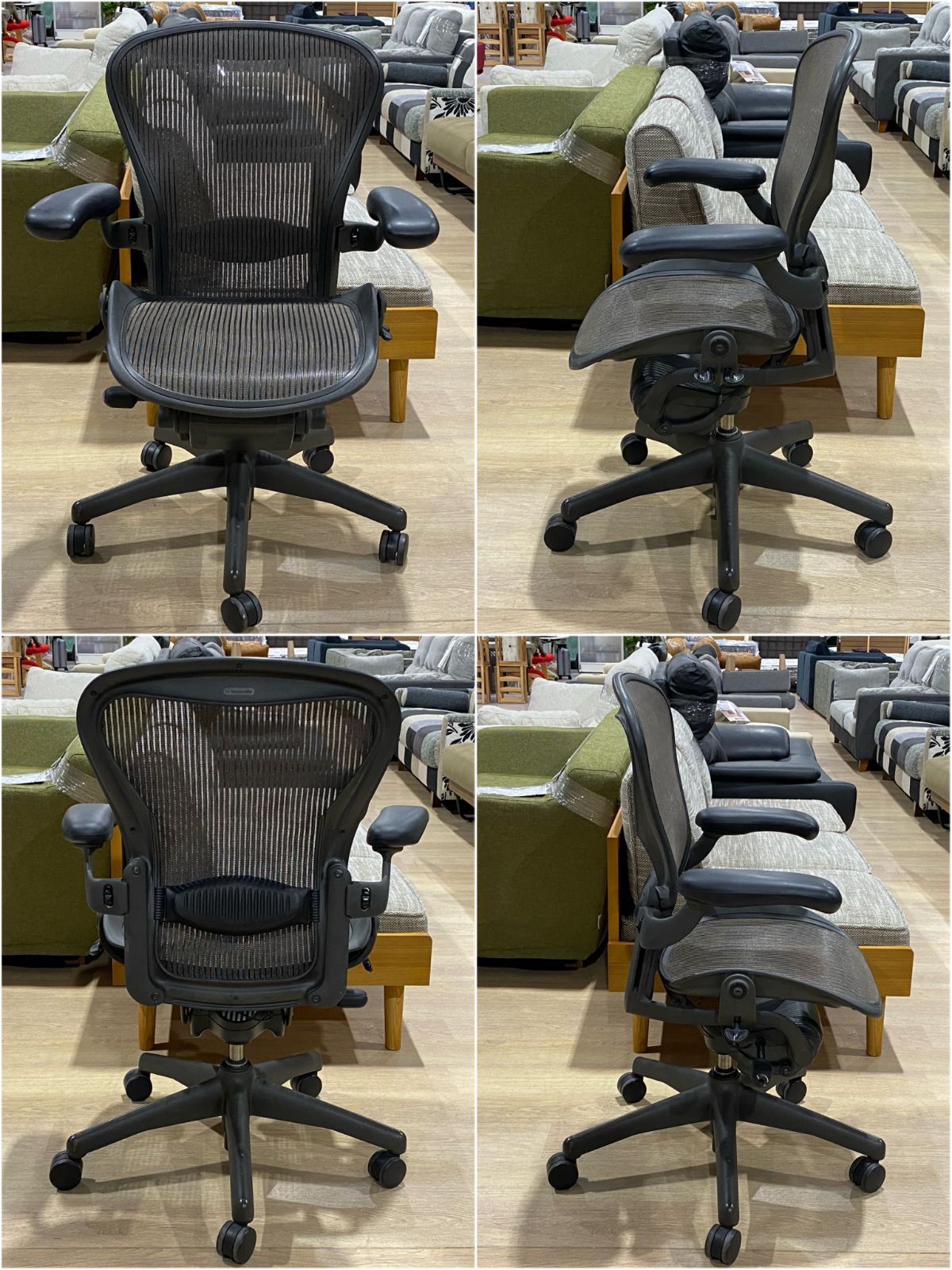 クレカ決済優先】ハーマンミラー アーロンチェア Bサイズ