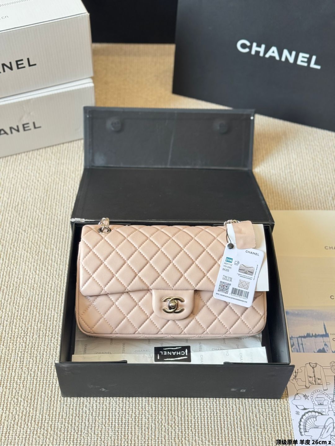 C ロゴのレガシーデザイン?送料無料