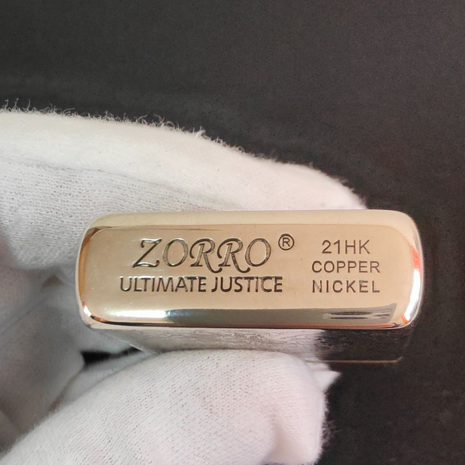 ZORRO 白銅 オイルライター 両面 瑞雲龍 エンボス - メルカリ