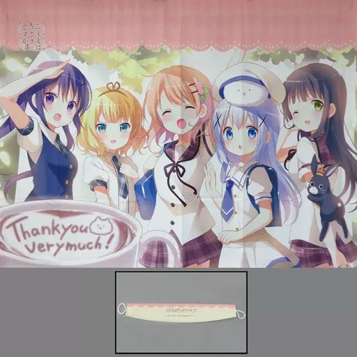 中古】カーテン・タッセル 集合(制服) カーテン(約180cm×130cm/通常