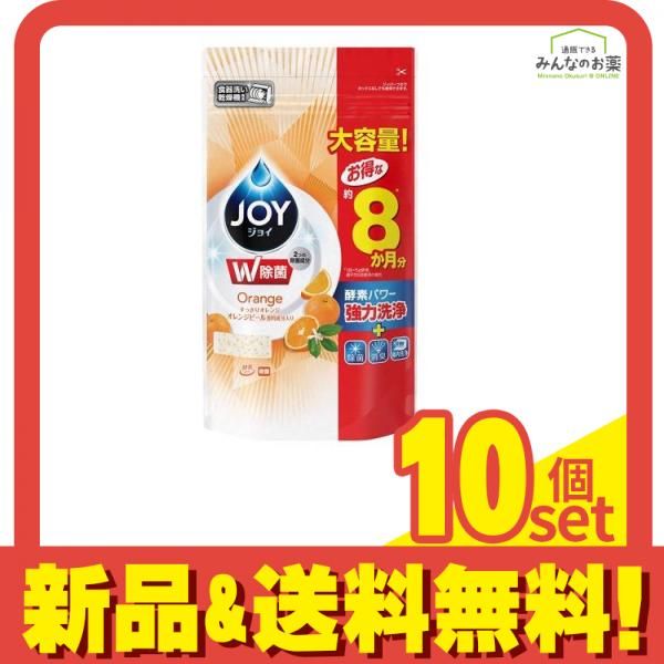 食洗機用JOY ジョイ オレンジピール成分入り 930g 詰め替え用 特大 10個セット