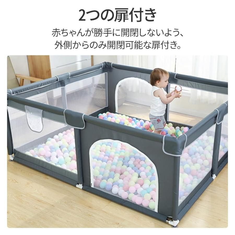 ベビーフェンス