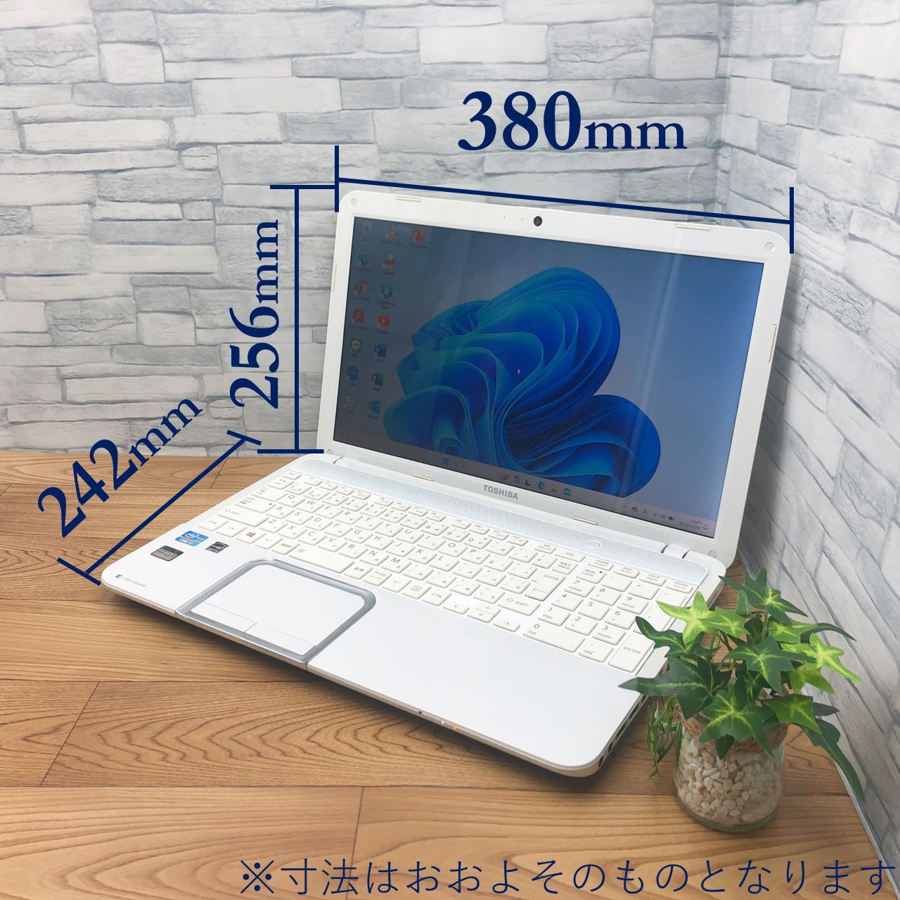 ★20,000円PCシリーズ★ Windows11 A4サイズSSD換装済みノートパソコン TOSHIBA dynabook T552  T552/58GW PT55258GBHW