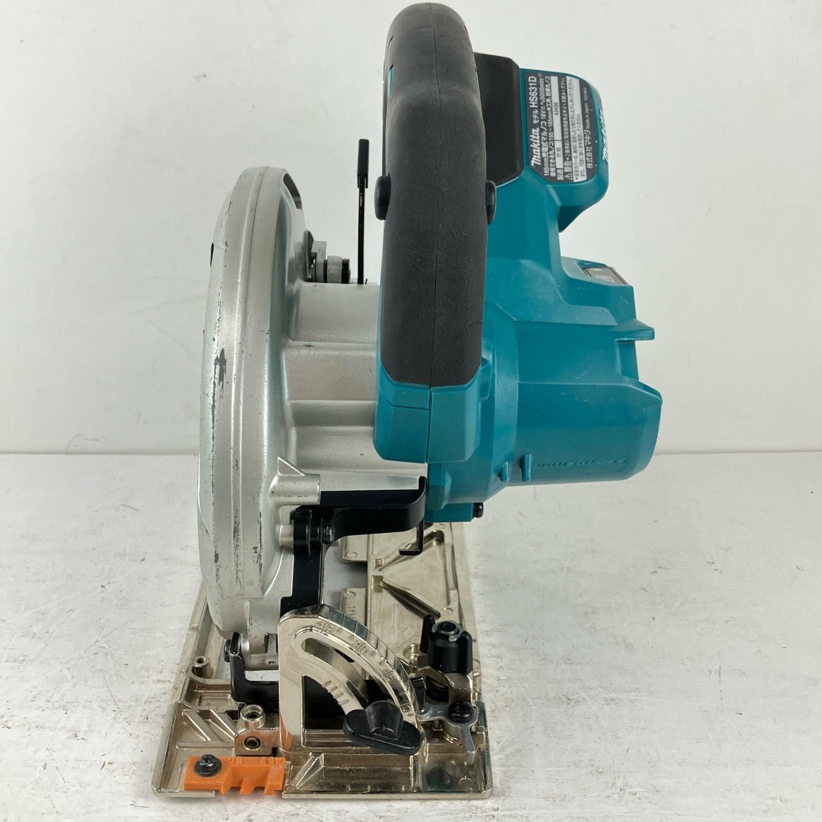 makitaモデル HS631D　165mm充電式丸のこ18V HS631D | 株式会社マキタ