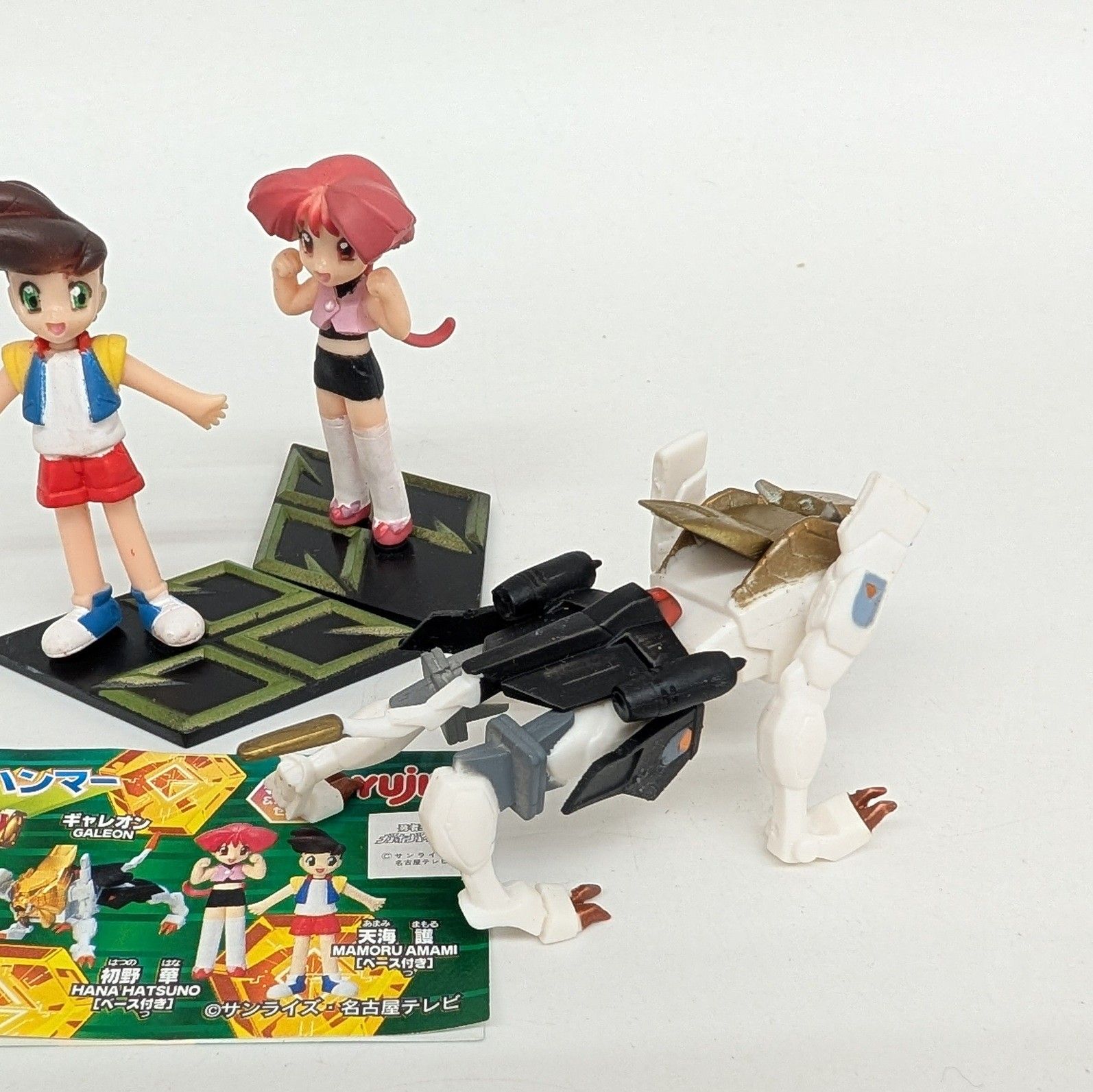 勇者王ガオガイガー リアルフィギュアコレクション 天海護＆初野華