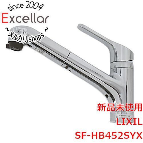 bn:6] LIXIL キッチン用シングルレバー混合水栓 SF-HB452SYX - 家電