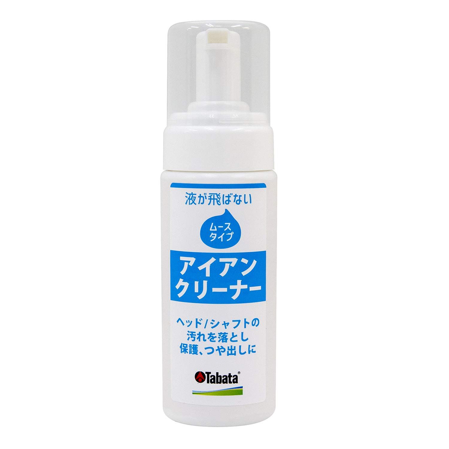 (未使用･未開封品)　Tabata(タバタ) ゴルフ クラブ クリーナー 手入れ 泡 メンテナンス用品 チタンコート・ムース 150cc GV0535 gsx453j Tabata(タバタ) ゴルフ クラブ クリーナー 手入れ 泡