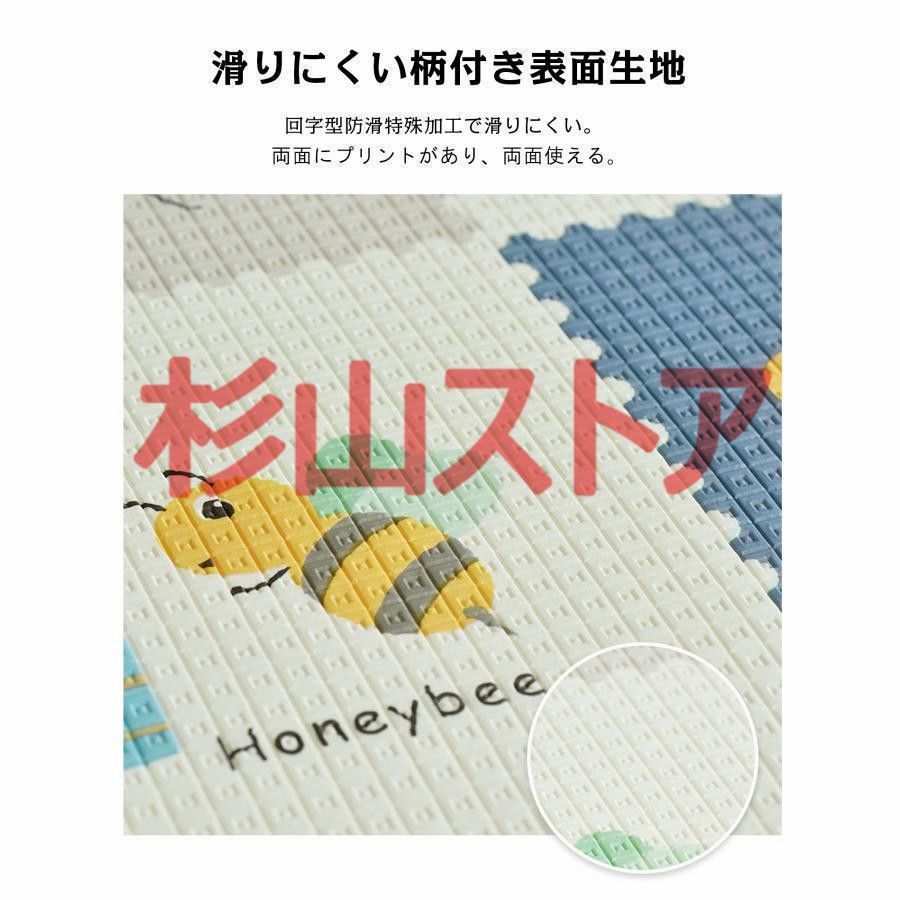 厚手