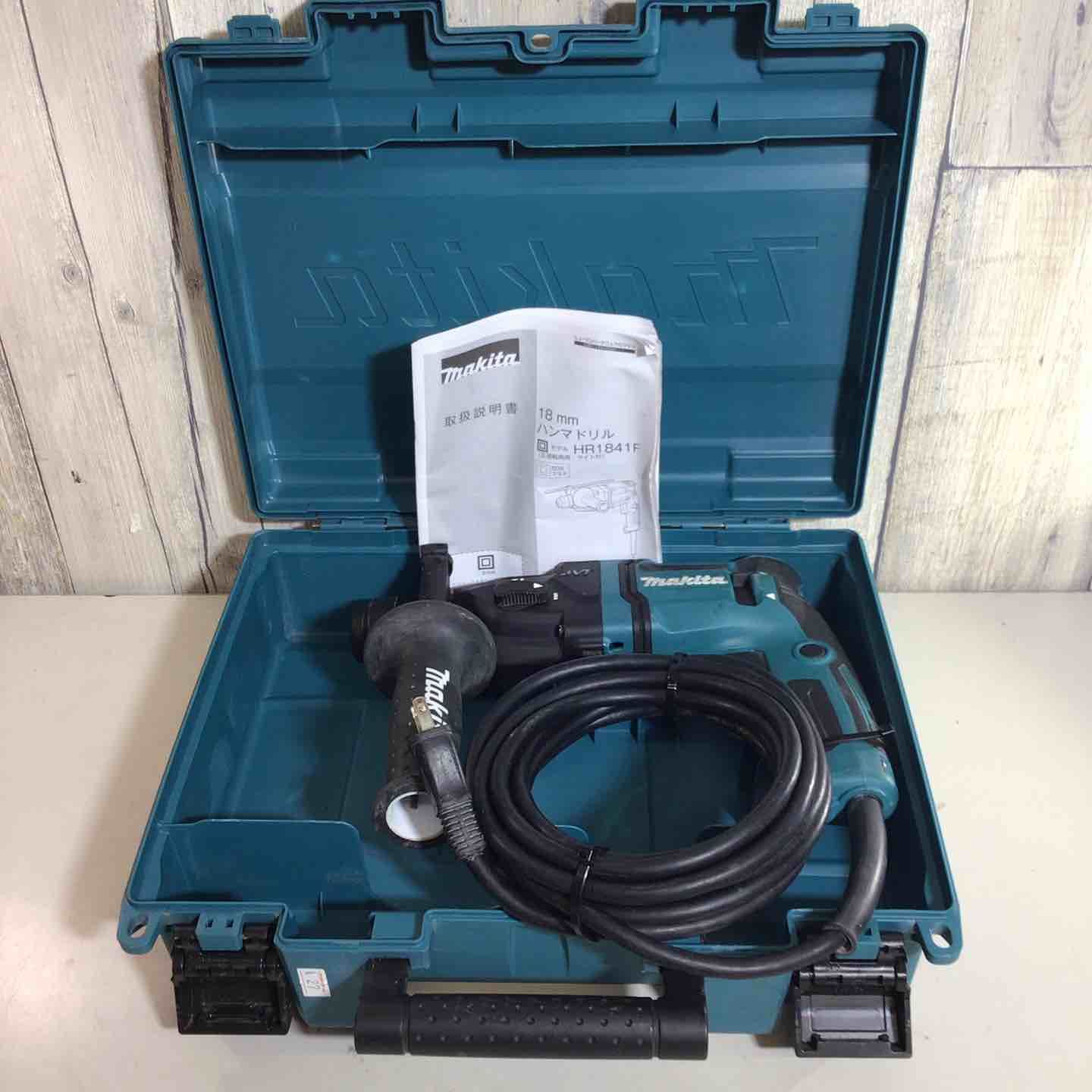 ★マキタ(makita) ハンマドリル HR1841F【戸田店】